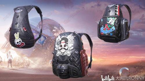 世纪国际服s14爆料最新  第3张