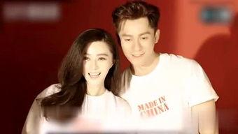 最新娱乐明星大爆料,明星背后的惊人真相大曝光！  第2张