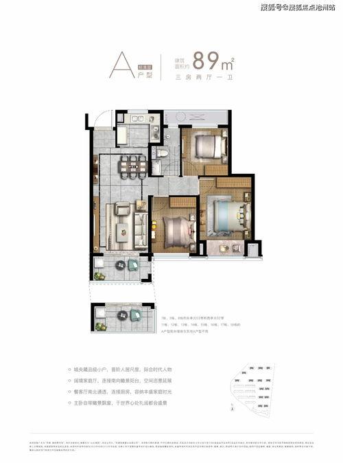 石家庄三院爆料案件最新,揭开医疗纠纷背后的真相  第3张