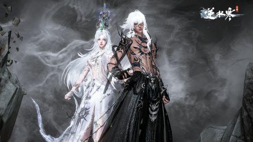 逆水寒最新福利爆料,全新福利爆料,玩家狂欢盛宴即将开启! 第2张 逆水寒最新福利爆料,全新福利爆料,玩家狂欢盛宴即将开启! 第2张